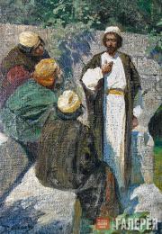 Поленов Василий. За кого меня почитают люди? 1904 Поленов Василий. За кого меня почитают люди? 1904