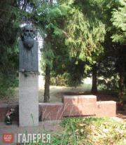 М.Я. ГРИЦЮК. Памятник на могиле Н.Н. Ге М.Я. ГРИЦЮК. Памятник на могиле Н.Н. Ге