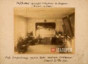 The house where Ivan Aivazovsky was born. 1900s