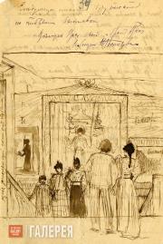 MIKHAIL NESTEROV’S LETTER TO HIS FAMILY. St. Petersburg, 4 February 1893