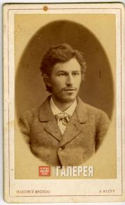 П.Н. Ге. Начало 1880-х