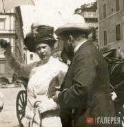Olga and Valentin Serov. Rome. 1911 Olga and Valentin Serov. Rome. 1911