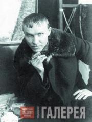 Н.И.Фешин. 1910-е Н.И.Фешин. 1910-е