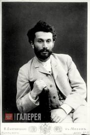 Leonid Pasternak. Moscow. October 1893 Leonid Pasternak. Moscow. October 1893