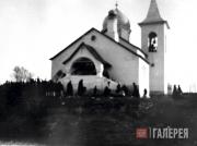 Church of the Holy Trinity, Byokhovo. 1906 Church of the Holy Trinity, Byokhovo. 1906
