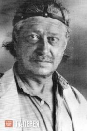 Yury Repin. 1940s