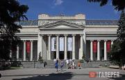 100-летие Государственного музея изобразительных искусств им. А.С. Пушкина