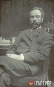 Isaac Levitan. 1890s Isaac Levitan. 1890s