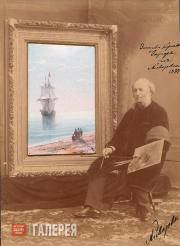 IVAN AIVAZOVSKY. Dead Calm. 1887