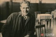 Konstantin Kuzginov. Photo. 1946