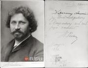 Ilya Repin