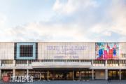 Государственная Третьяковская галерея на Крымском Валу