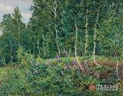 Иван-чай. 1912 Иван-чай. 1912