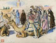 Серебрякова Зинаида Евгеньевна. Рынок с верблюдами. Марракеш. 1932 Серебрякова Зинаида Евгеньевна. Рынок с верблюдами. Марракеш. 1932