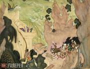Серов Валентин. Эскиз занавеса для балета «Шехеразада». 1910–1911 Серов Валентин. Эскиз занавеса для балета «Шехеразада». 1910–1911