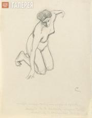 Серов Валентин. Натурщица. 1910 Серов Валентин. Натурщица. 1910