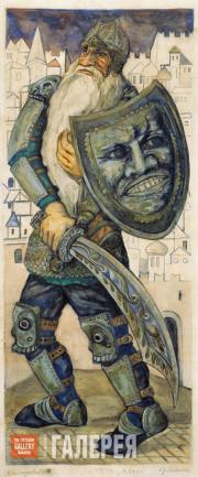 Н.С. Гончарова . Полкан. Эскиз по мотивам спектакля «Золотой петушок». 1920-е Н.С. Гончарова . Полкан. Эскиз по мотивам спектакля «Золотой петушок». 1920-е