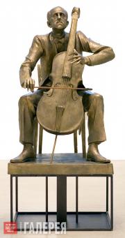 Церетели Зураб. Мстислав Ростропович. Замер в бессмертии. 2007 Церетели Зураб. Мстислав Ростропович. Замер в бессмертии. 2007