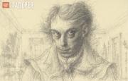 Непомнящий Борис. Смердяков. 2014 Непомнящий Борис. Смердяков. 2014