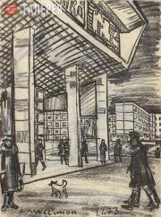 А.Д. Максимов. Зима в Москве. 1973 А.Д. Максимов. Зима в Москве. 1973