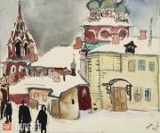 Маврина Татьяна. Полянка. Москва. 1944 Маврина Татьяна. Полянка. Москва. 1944