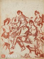 Чекрыгин Василий. Веселая компания. 1919 Чекрыгин Василий. Веселая компания. 1919