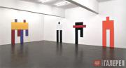 Джо БРЭДЛИ. Инсталляция. 2007 Джо БРЭДЛИ. Инсталляция. 2007