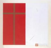 Штейнберг Эдуард. Композиция. 2003 Штейнберг Эдуард. Композиция. 2003