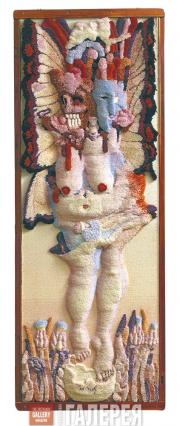 Хаазе Макс. Метаморфоза. 1980 Хаазе Макс. Метаморфоза. 1980