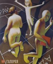 Токарев Александр. Классики. 2004 Токарев Александр. Классики. 2004