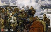Самсонов Марат. В боях за Отчизну. 1987 Самсонов Марат. В боях за Отчизну. 1987