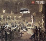 Венецианов Алексей. Натурный класс в Академии художеств. Ок. 1824 Венецианов Алексей. Натурный класс в Академии художеств. Ок. 1824