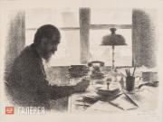 Верейский Георгий. Портрет И.А. Орбели в кабинете в Эрмитаже. 1942 Верейский Георгий. Портрет И.А. Орбели в кабинете в Эрмитаже. 1942
