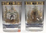 Double-Walled Beaker with a dog chasing a rabbit in a landscape with dacha and hut Double-Walled Beaker with a dog chasing a rabbit in a landscape with dacha and h
