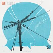 Ширли Скотт. Wiretappers Ширли Скотт. Wiretappers