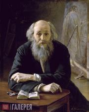 Ярошенко Николай. Портрет Н.Н. Ге. 1890 Ярошенко Николай. Портрет Н.Н. Ге. 1890
