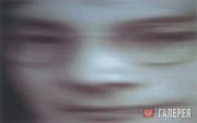 Йокo ОНО. Вертикальная память – доктор-1. 1997 Йокo ОНО. Вертикальная память – доктор-1. 1997
