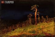 Куинджи Архип. В Крыму. 1900–1905