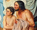 Иванов Александр
