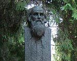 Грицюк Михаил Грицюк Михаил
