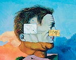 Костин Андрей Костин Андрей