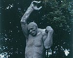 Кремер Фритц Кремер Фритц