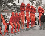 Веньцзинь Чень Веньцзинь Чень