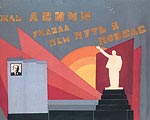 Витенберг Евгений Витенберг Евгений