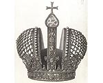 Вортман Христиан Альберт Вортман Христиан Альберт