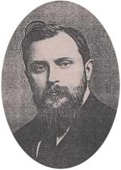 ДМИТРИЙ ПАВЛОВИЧ РЯБУШИНСКИЙ