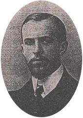 ФЕДОР ПАВЛОВИЧ РЯБУШИНСКИЙ