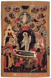 УСПЕНИЕ БОГОМАТЕРИ. 1660