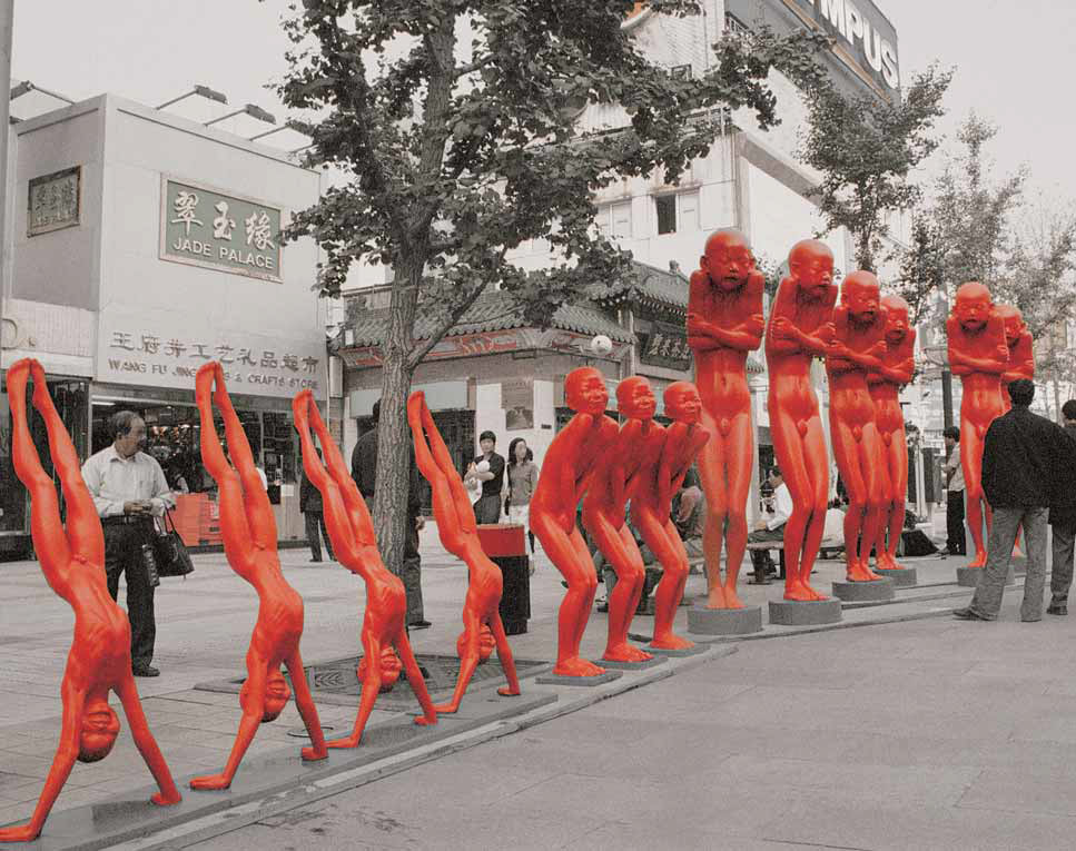 ЧЕНЬ ВЕНЬЦЗИНЬ. Красная память. 2003