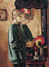 ТАИР САЛАХОВ. Портрет Вари. 1991